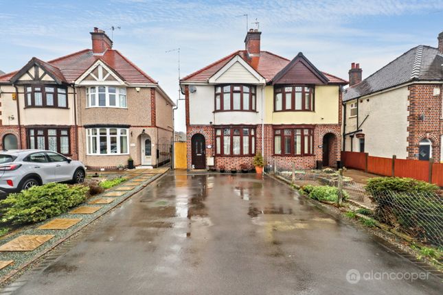 2-bed other on 130, Camp Hill Road, Nuneaton, £230,000