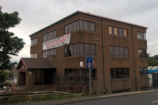 Thumbnail Office to let in Offices At Ryton Road/Worksop Road, Ryton Road, North Anston, Sheffield, South Yorkshire