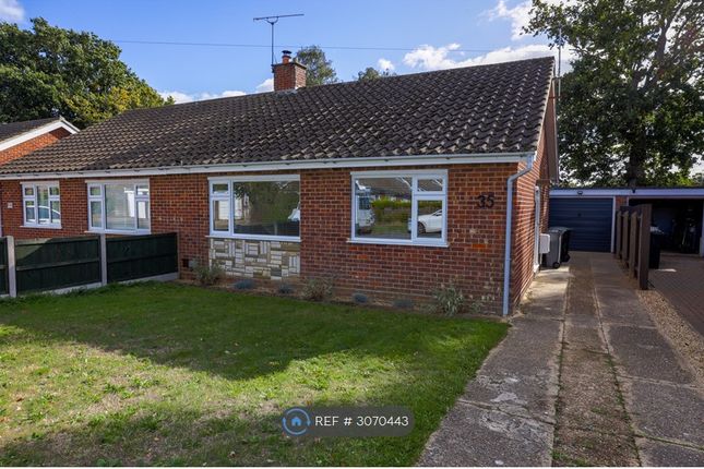 2-bed bungalow on Cedar Avenue, Kesgrave, Ipswich, £1,200/mo