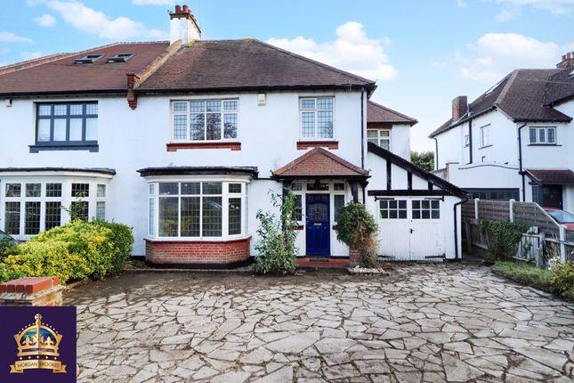 Thumbnail Semi-detached house for sale in Kenilworth Gardens, Westcliff-On-Sea
