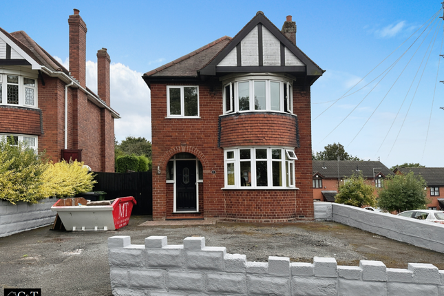 Detached house for sale in High Street, Brockmoor, Brierley Hill