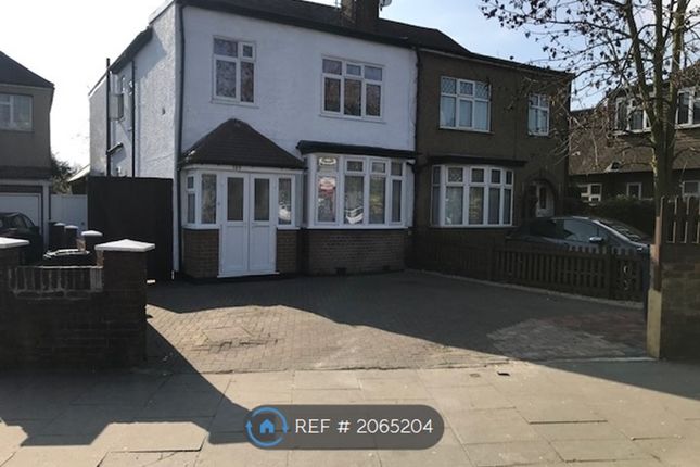 Thumbnail Room to rent in Church Road, Northolt