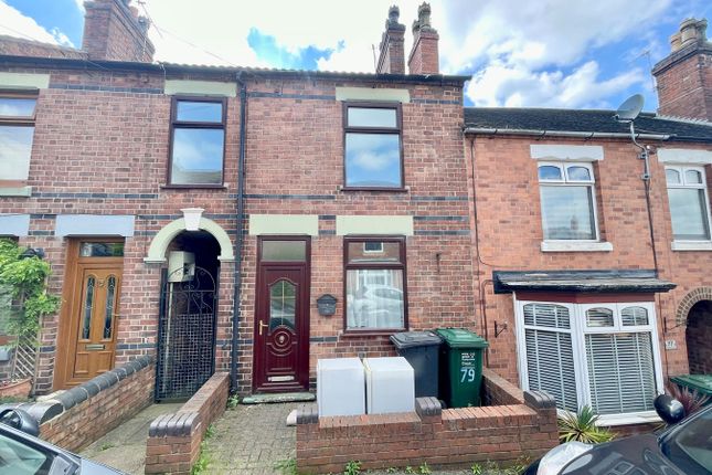 Terraced house for sale in Lansdowne Road, Swadlincote
