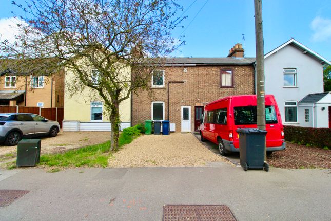 Thumbnail Terraced house to rent in Broadway, Yaxley, Peterborough
