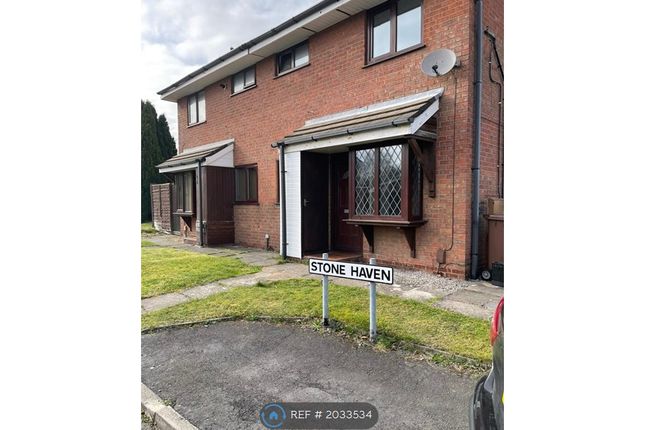 Semi-detached house to rent in Stonehaven, Wigan WN3