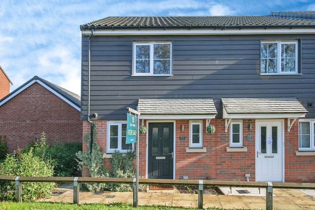 End terrace house for sale in The Circle, Great Blakenham, Ipswich