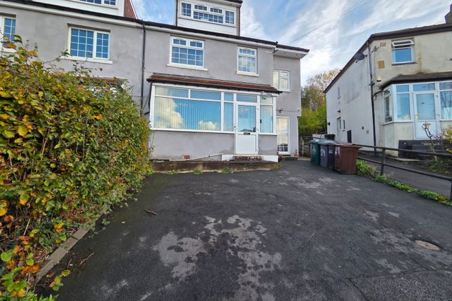 29 High Park Crescent, Bradford photo 2