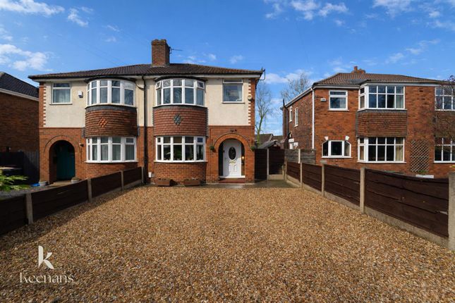 88, Blenheim Road, Bolton photo 3