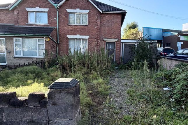 2-bed semi-detached on 34, Wallows Lane, Walsall, £127,000