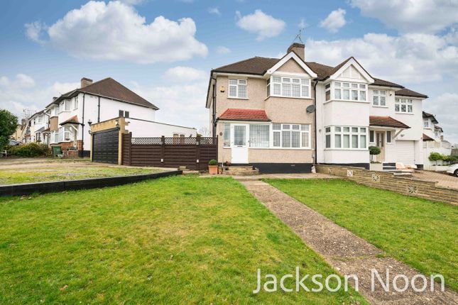 Semi-detached house for sale in Crosslands Road, Ewell