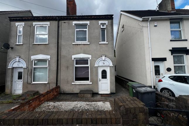 Thumbnail Semi-detached house to rent in Green Lanes, Bilston