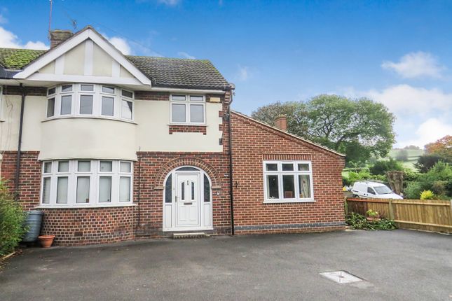 Thumbnail Semi-detached house for sale in Derby Road, Milford, Belper