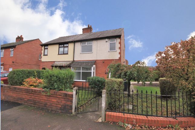Semi-detached house to rent in Normanby Street, Pemberton, Wigan