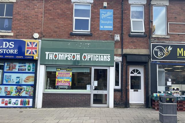 Thumbnail Commercial property to let in Prince Edward Road, South Shields