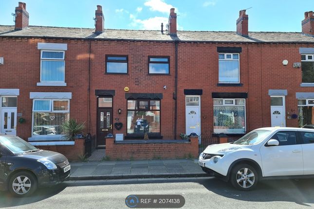 Thumbnail Terraced house to rent in Clifton Street, Farnworth, Bolton