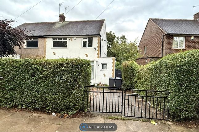 St Margarets Avenue, Bradford photo 2
