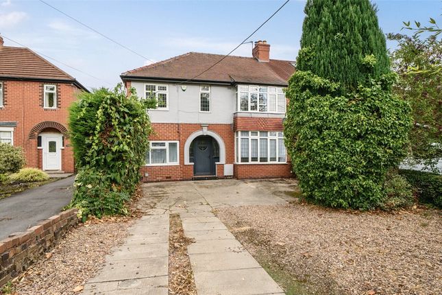 Thumbnail Semi-detached house to rent in Aston Common, Aston, Sheffield, South Yorkshire