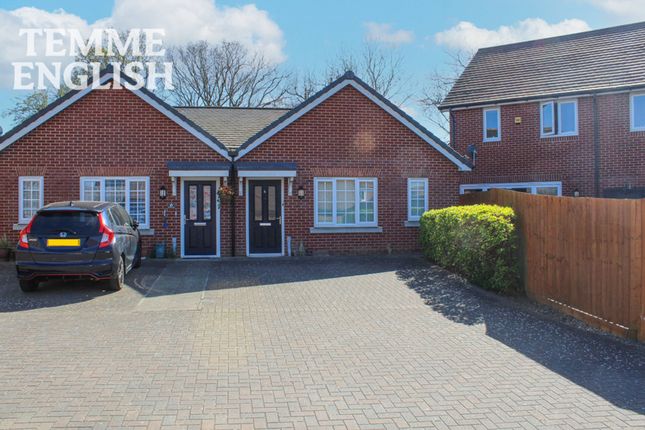 2-bed house on 4 Penrith Crescent, Wickford, £325,000