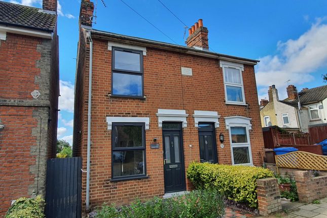 Thumbnail Property to rent in North Hill Road, Ipswich