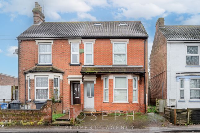 Thumbnail Semi-detached house to rent in Ranelagh Road, Ipswich