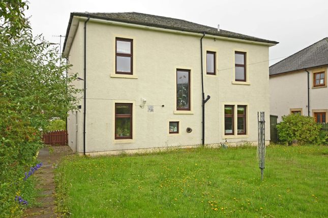 11 Wellington Street, Dunoon, Argyll and Bute photo 2