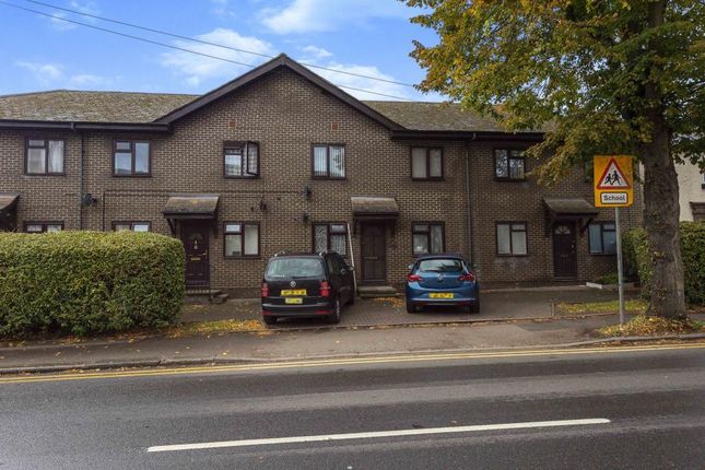 Thumbnail Duplex to rent in Holland Court, Biscot Road, Luton, Bedfordshire