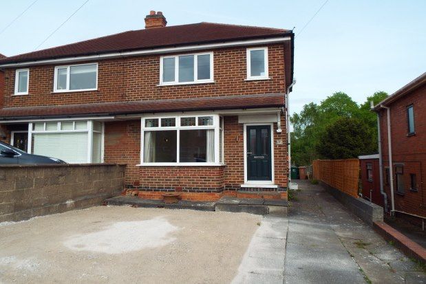 Thumbnail Property to rent in Darklands Road, Swadlincote