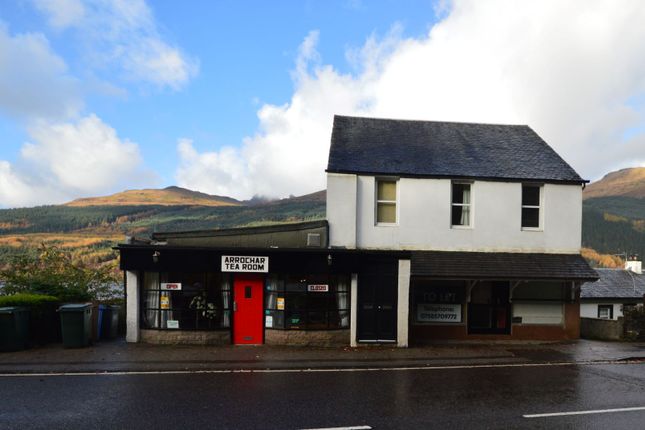 Thumbnail Restaurant/cafe for sale in Craigard, Arrochar