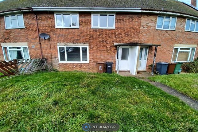 Thumbnail Terraced house to rent in Cecil Drive, Corby