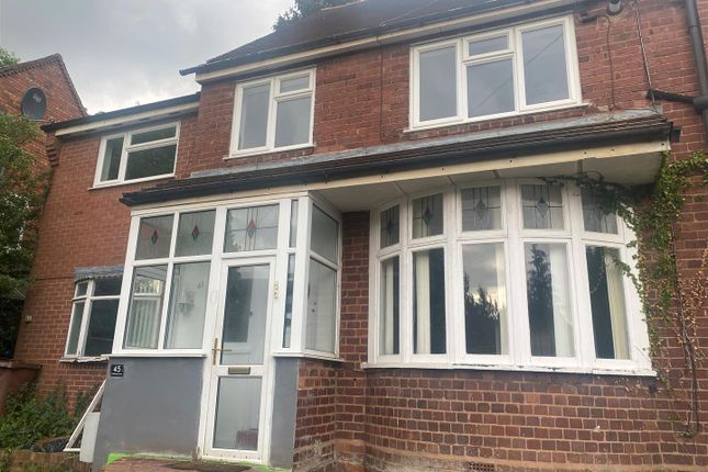Thumbnail Property to rent in Follyhouse Lane, Walsall