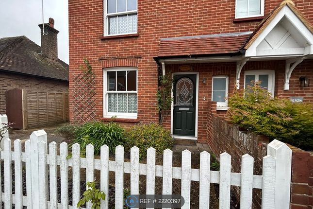 Semi-detached house to rent in St. James's Place, Cranleigh