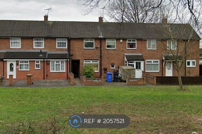 Thumbnail Terraced house to rent in Boulton Lane, Derby