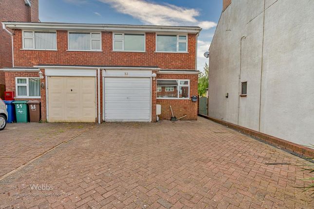 Thumbnail Semi-detached house for sale in Gorsemoor Road, Heath Hayes, Cannock