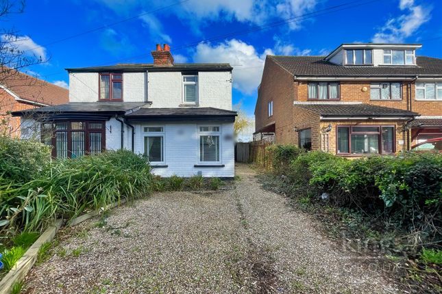 Thumbnail Cottage for sale in Church Lane, North Weald, Epping