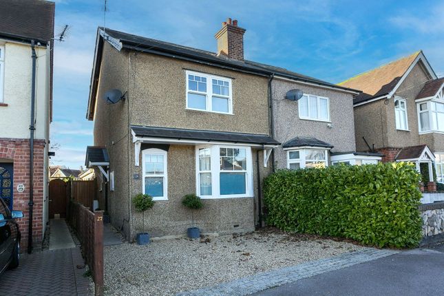 Thumbnail Semi-detached house for sale in Highfield Road, Maidenhead, Berkshire