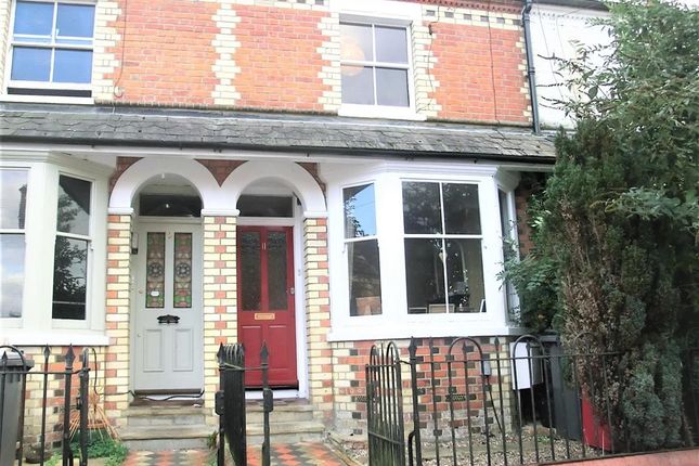 Thumbnail Terraced house to rent in Cardigan Gardens, Reading