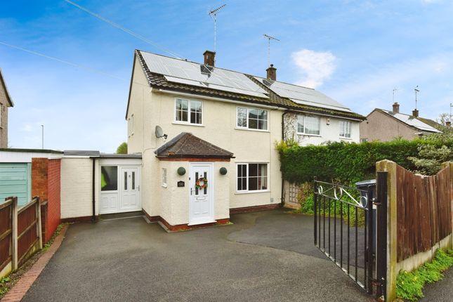 Thumbnail Semi-detached house for sale in Davies Drive, Uttoxeter