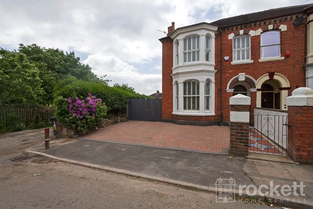 22, Newton Street, Staffordshire photo 3