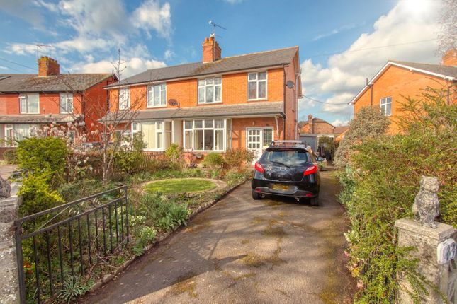 Thumbnail Semi-detached house for sale in Greenway Crescent, Taunton