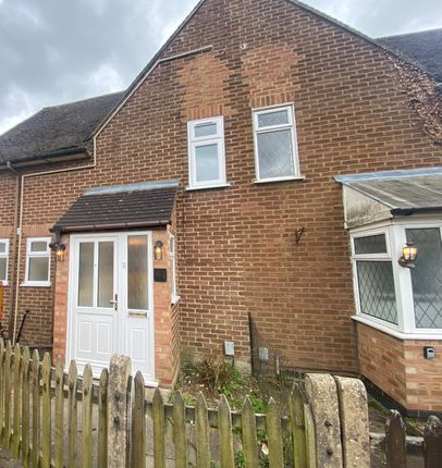 Thumbnail Property to rent in Northfields, Dunstable