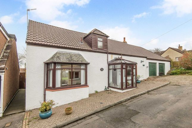 Thumbnail Cottage for sale in Russell Street, Strathmiglo, Cupar