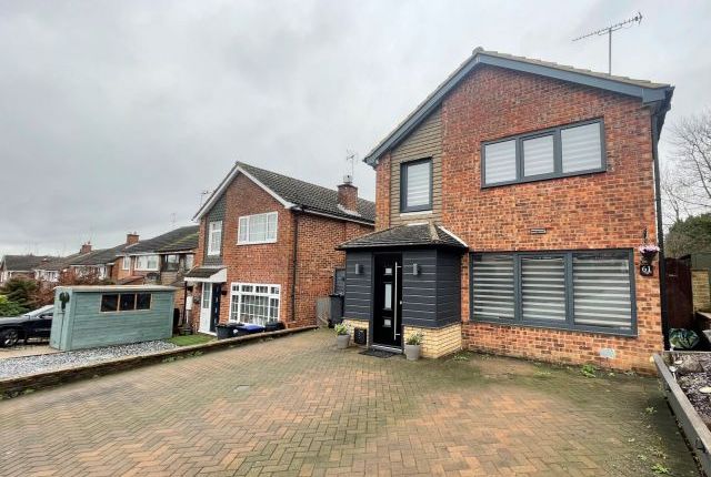 Thumbnail Detached house for sale in Sunningdale Drive, Daventry, Northamptonshire