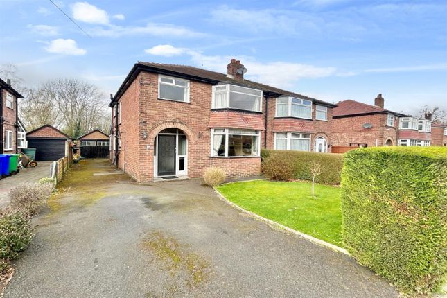 Thumbnail Semi-detached house for sale in Tuscan Road, East Didsbury, Didsbury, Manchester