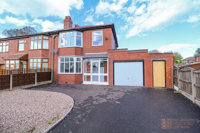 Thumbnail Semi-detached house to rent in Rochester Avenue, Worsley, Manchester