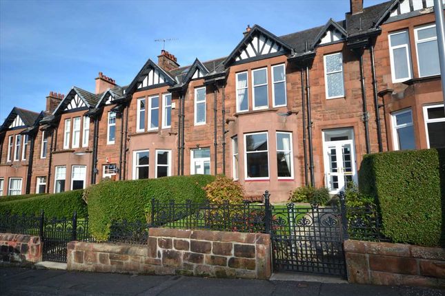 Thumbnail Terraced house for sale in Stonelaw Drive, Burnside, Glasgow