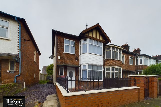Thumbnail End terrace house for sale in Lunedale Avenue, Blackpool