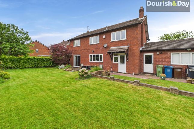 12 Sharman Way, Stafford photo 4
