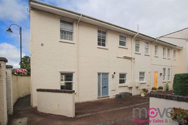Thumbnail End terrace house for sale in Suffolk Square, Cheltenham