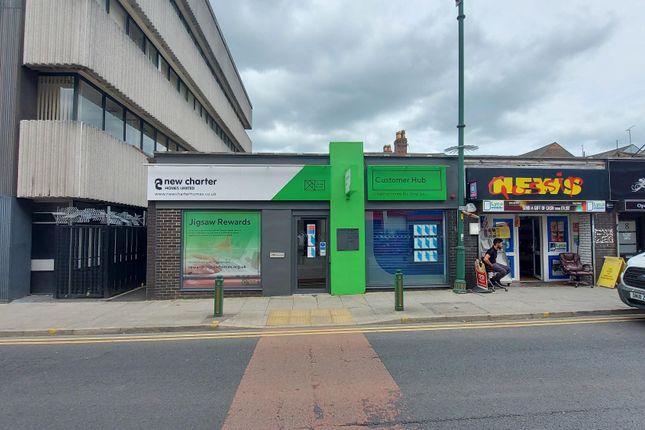Thumbnail Retail premises to let in Clarendon Street, Hyde