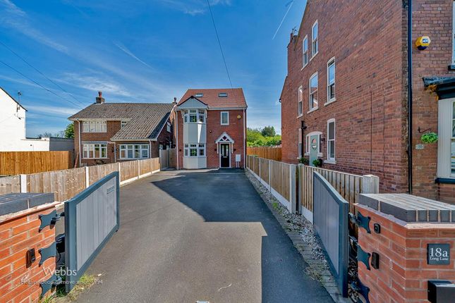 Detached house for sale in Long Lane, Essington, Wolverhampton